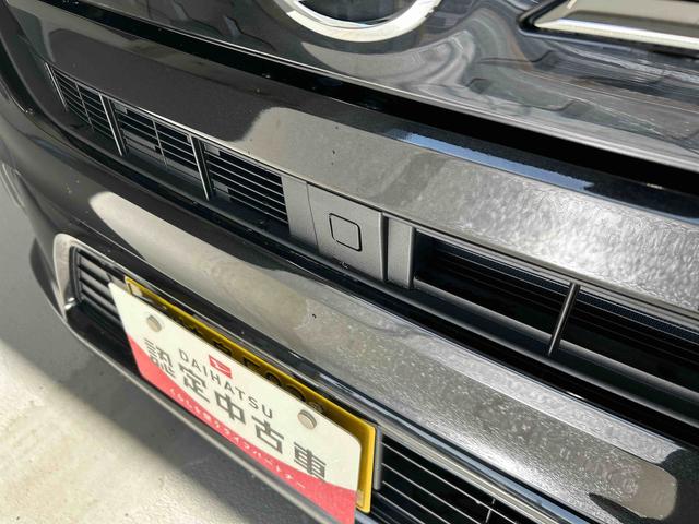 ムーヴＧ衝突被害軽減ブレーキ　横滑り防止装置　オートハイビーム　アイドリングストップ　ステアリングスイッチ　オートライト　キーフリーシステム　オートエアコン　バックカメラ　マット（岐阜県）の中古車