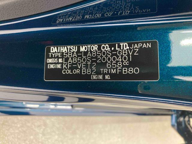 ムーヴRS衝突被害軽減ブレーキ 横滑り防止装置 オートマチックハイビーム アイドリングストップ ステアリングスイッチ オートライト キーフリーシステム オートエアコン 両側電動スライドドア 純正アルミホイール(岐阜県)の中古車