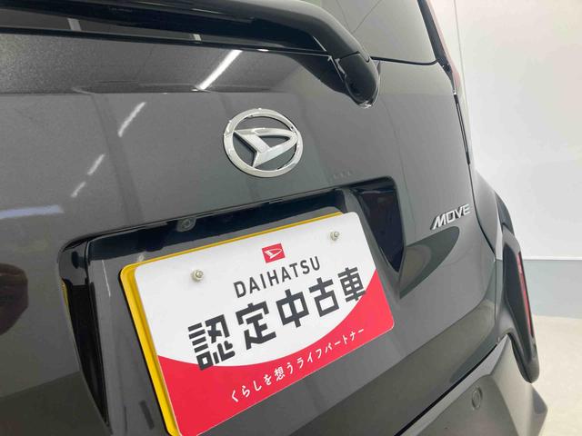 ムーヴRS衝突被害軽減ブレーキ 横滑り防止装置 オートマチックハイビーム アイドリングストップ ステアリングスイッチ オートライト キーフリーシステム オートエアコン 両側電動スライドドア 純正アルミホイール(岐阜県)の中古車