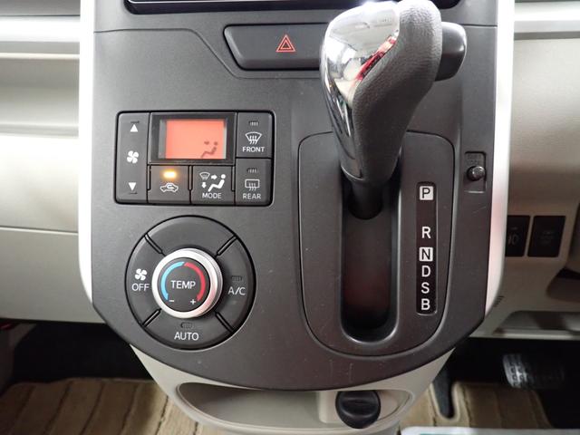 タントG SA衝突被害軽減ブレーキ 横滑り防止装置 アイドリングストップ ステアリングスイッチ オートライト キーフリーシステム オートエアコン ナビ バックカメラ ETC マット バイザー(岐阜県)の中古車