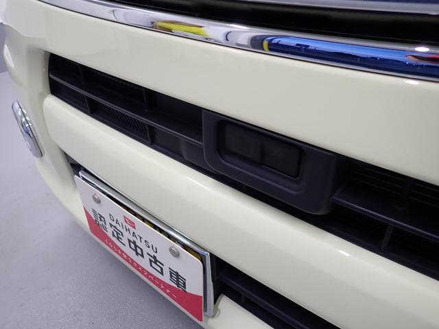 タントG SA衝突被害軽減ブレーキ 横滑り防止装置 アイドリングストップ ステアリングスイッチ オートライト キーフリーシステム オートエアコン ナビ バックカメラ ETC マット バイザー(岐阜県)の中古車