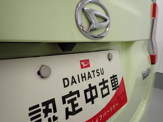 タントG SA衝突被害軽減ブレーキ 横滑り防止装置 アイドリングストップ ステアリングスイッチ オートライト キーフリーシステム オートエアコン ナビ バックカメラ ETC マット バイザー(岐阜県)の中古車