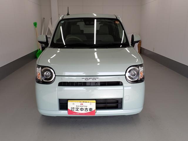 ミラトコットG リミテッド SAIII衝突被害軽減ブレーキ 横滑り防止装置 オートハイビーム アイドリングストップ ステアリングスイッチ オートライト キーフリー オートエアコン ナビ ドラレコ パノラマカメラ ETC マット バイザー(岐阜県)の中古車