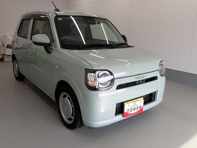 ミラトコットG リミテッド SAIII衝突被害軽減ブレーキ 横滑り防止装置 オートハイビーム アイドリングストップ ステアリングスイッチ オートライト キーフリー オートエアコン ナビ ドラレコ パノラマカメラ ETC マット バイザー(岐阜県)の中古車