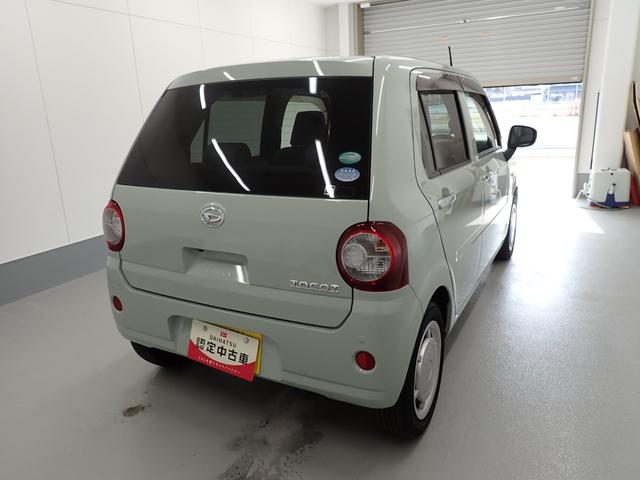 ミラトコットG リミテッド SAIII衝突被害軽減ブレーキ 横滑り防止装置 オートハイビーム アイドリングストップ ステアリングスイッチ オートライト キーフリー オートエアコン ナビ ドラレコ パノラマカメラ ETC マット バイザー(岐阜県)の中古車