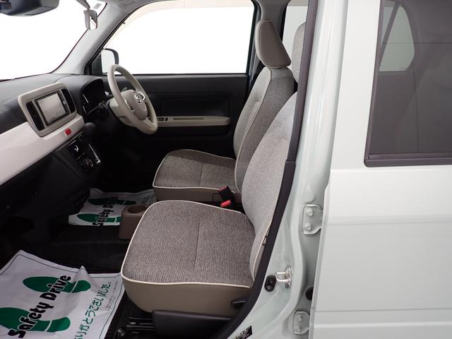 ミラトコットG リミテッド SAIII衝突被害軽減ブレーキ 横滑り防止装置 オートハイビーム アイドリングストップ ステアリングスイッチ オートライト キーフリー オートエアコン ナビ ドラレコ パノラマカメラ ETC マット バイザー(岐阜県)の中古車