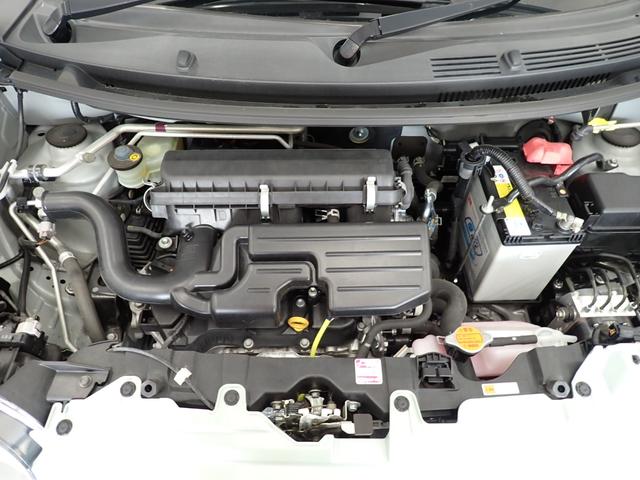 ミラトコットG リミテッド SAIII衝突被害軽減ブレーキ 横滑り防止装置 オートハイビーム アイドリングストップ ステアリングスイッチ オートライト キーフリー オートエアコン ナビ ドラレコ パノラマカメラ ETC マット バイザー(岐阜県)の中古車