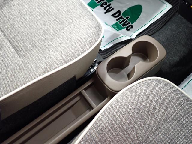 ミラトコットG リミテッド SAIII衝突被害軽減ブレーキ 横滑り防止装置 オートハイビーム アイドリングストップ ステアリングスイッチ オートライト キーフリー オートエアコン ナビ ドラレコ パノラマカメラ ETC マット バイザー(岐阜県)の中古車