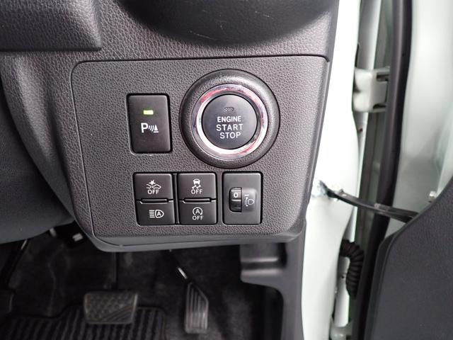 ミラトコットG リミテッド SAIII衝突被害軽減ブレーキ 横滑り防止装置 オートハイビーム アイドリングストップ ステアリングスイッチ オートライト キーフリー オートエアコン ナビ ドラレコ パノラマカメラ ETC マット バイザー(岐阜県)の中古車