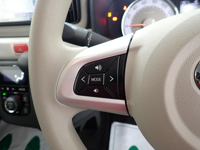 ミラトコットG リミテッド SAIII衝突被害軽減ブレーキ 横滑り防止装置 オートハイビーム アイドリングストップ ステアリングスイッチ オートライト キーフリー オートエアコン ナビ ドラレコ パノラマカメラ ETC マット バイザー(岐阜県)の中古車