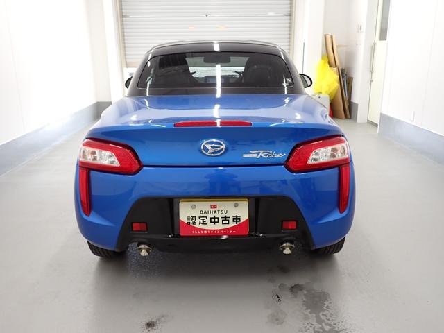 コペンローブ（岐阜県）の中古車