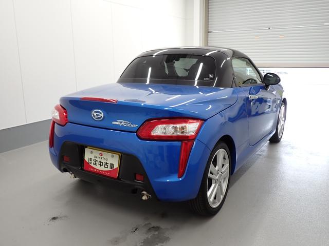 コペンローブ（岐阜県）の中古車