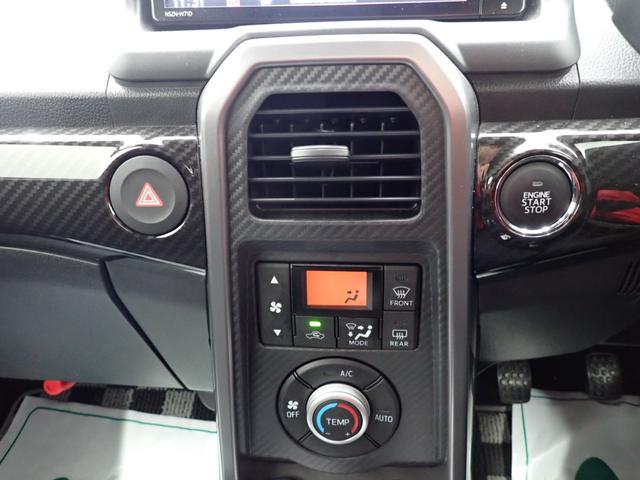 コペンローブ（岐阜県）の中古車