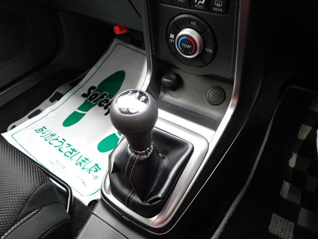 コペンローブ（岐阜県）の中古車