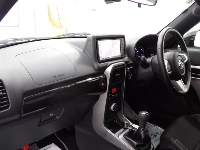 コペンローブ（岐阜県）の中古車