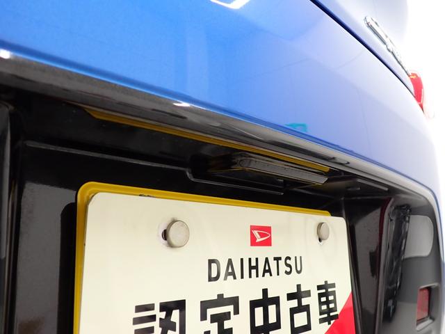 コペンローブ（岐阜県）の中古車