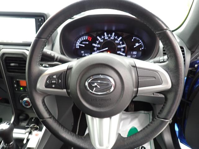 コペンローブ（岐阜県）の中古車