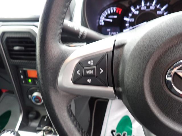 コペンローブ（岐阜県）の中古車