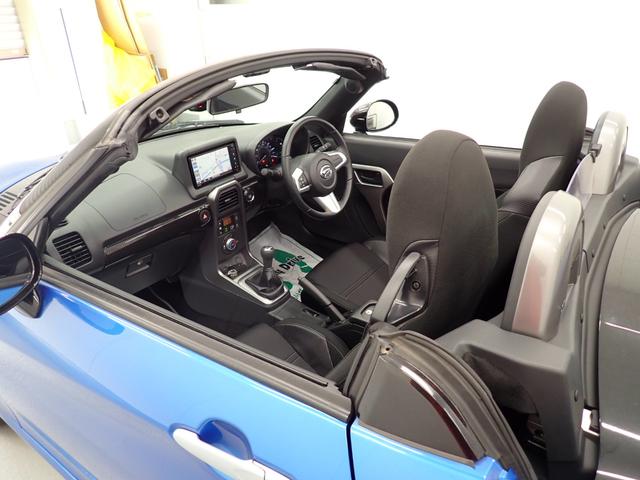 コペンローブ（岐阜県）の中古車