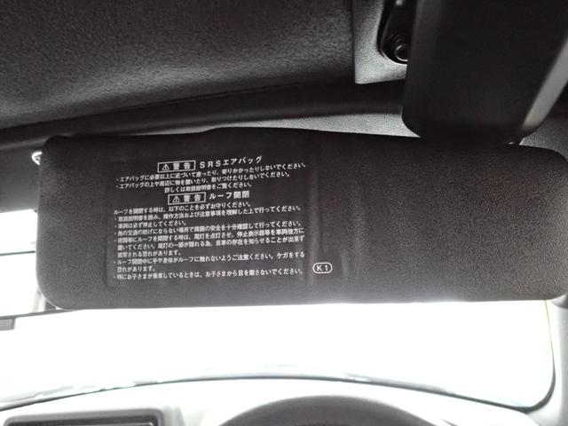 コペンローブ（岐阜県）の中古車