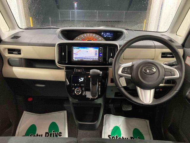 ムーヴキャンバスＸブラックインテリアリミテッド　ＳＡIII衝突被害軽減ブレーキ　横滑り防止装置　オートハイビーム　アイドリングストップ　ステアリングスイッチ　オートライト　キーフリー　オートエアコン　ナビ　ドラレコ　パノラマカメラ　ＥＴＣ　マット　バイザー（岐阜県）の中古車