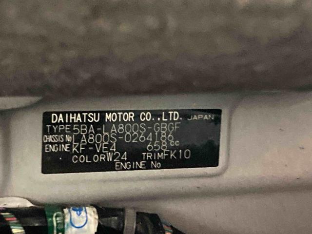 ムーヴキャンバスＸブラックインテリアリミテッド　ＳＡIII衝突被害軽減ブレーキ　横滑り防止装置　オートハイビーム　アイドリングストップ　ステアリングスイッチ　オートライト　キーフリー　オートエアコン　ナビ　ドラレコ　パノラマカメラ　ＥＴＣ　マット　バイザー（岐阜県）の中古車