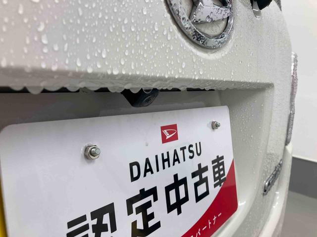 ムーヴキャンバスＸブラックインテリアリミテッド　ＳＡIII衝突被害軽減ブレーキ　横滑り防止装置　オートハイビーム　アイドリングストップ　ステアリングスイッチ　オートライト　キーフリー　オートエアコン　ナビ　ドラレコ　パノラマカメラ　ＥＴＣ　マット　バイザー（岐阜県）の中古車