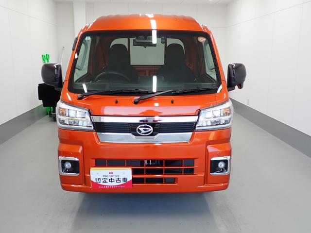 ハイゼットトラックジャンボエクストラ衝突被害軽減ブレーキ　横滑り防止装置　４ＷＤ　ＣＶＴ　エアコン　パワステ　ＬＥＤオートライト　オートハイビーム　アイドリングストップ　キーフリーシステム　ナビ　ドラレコ　バックカメラ　マット（岐阜県）の中古車