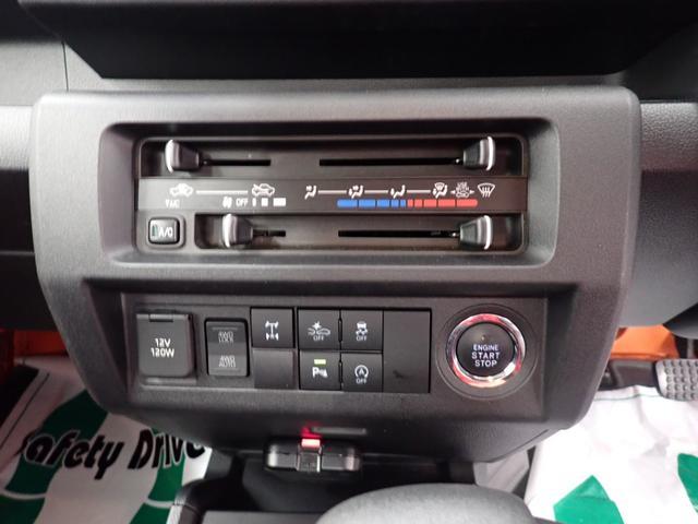 ハイゼットトラックジャンボエクストラ衝突被害軽減ブレーキ　横滑り防止装置　４ＷＤ　ＣＶＴ　エアコン　パワステ　ＬＥＤオートライト　オートハイビーム　アイドリングストップ　キーフリーシステム　ナビ　ドラレコ　バックカメラ　マット（岐阜県）の中古車