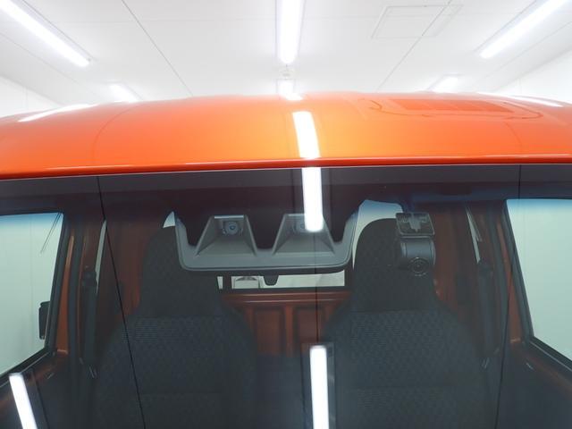 ハイゼットトラックジャンボエクストラ衝突被害軽減ブレーキ　横滑り防止装置　４ＷＤ　ＣＶＴ　エアコン　パワステ　ＬＥＤオートライト　オートハイビーム　アイドリングストップ　キーフリーシステム　ナビ　ドラレコ　バックカメラ　マット（岐阜県）の中古車