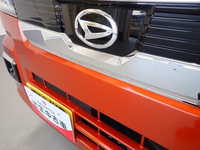 ハイゼットトラックジャンボエクストラ衝突被害軽減ブレーキ　横滑り防止装置　４ＷＤ　ＣＶＴ　エアコン　パワステ　ＬＥＤオートライト　オートハイビーム　アイドリングストップ　キーフリーシステム　ナビ　ドラレコ　バックカメラ　マット（岐阜県）の中古車