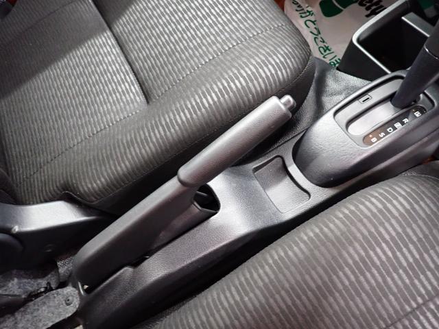 ハイゼットトラックジャンボエクストラ衝突被害軽減ブレーキ　横滑り防止装置　４ＷＤ　ＣＶＴ　エアコン　パワステ　ＬＥＤオートライト　オートハイビーム　アイドリングストップ　キーフリーシステム　ナビ　ドラレコ　バックカメラ　マット（岐阜県）の中古車