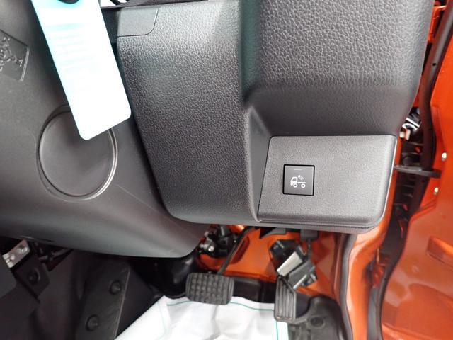 ハイゼットトラックジャンボエクストラ衝突被害軽減ブレーキ　横滑り防止装置　４ＷＤ　ＣＶＴ　エアコン　パワステ　ＬＥＤオートライト　オートハイビーム　アイドリングストップ　キーフリーシステム　ナビ　ドラレコ　バックカメラ　マット（岐阜県）の中古車