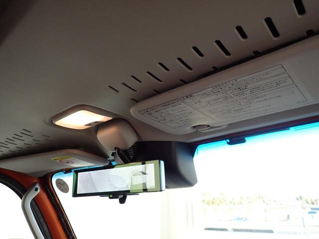 ハイゼットトラックジャンボエクストラ衝突被害軽減ブレーキ　横滑り防止装置　４ＷＤ　ＣＶＴ　エアコン　パワステ　ＬＥＤオートライト　オートハイビーム　アイドリングストップ　キーフリーシステム　ナビ　ドラレコ　バックカメラ　マット（岐阜県）の中古車