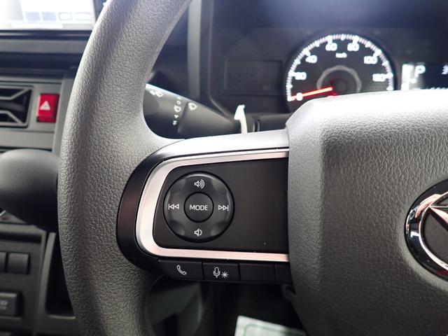 タフトＸ衝突被害軽減ブレーキ　横滑り防止装置　オートハイビーム　アイドリングストップ　ステアリングスイッチ　オートライト　キーフリーシステム　オートエアコン　ナビ　ドラレコ　バックカメラ　ＥＴＣ　マット（岐阜県）の中古車