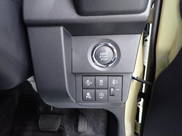 タフトＸ衝突被害軽減ブレーキ　横滑り防止装置　オートハイビーム　アイドリングストップ　ステアリングスイッチ　オートライト　キーフリーシステム　オートエアコン　ナビ　ドラレコ　バックカメラ　ＥＴＣ　マット（岐阜県）の中古車