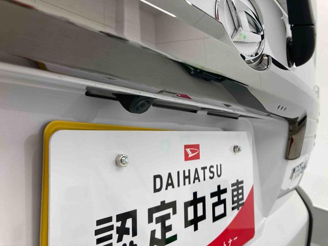 タフトGターボ ダーククロムベンチャー(岐阜県)の中古車