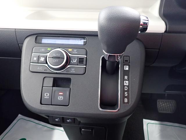 ムーヴキャンバスストライプスＧ衝突被害軽減ブレーキ　横滑り防止装置　オートハイビーム　アイドリングストップ　ステアリングスイッチ　オートライト　キーフリーシステム　オートエアコン　パノラマカメラ　マット　バイザー（岐阜県）の中古車