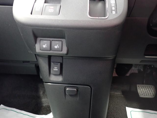 ムーヴキャンバスストライプスＧ衝突被害軽減ブレーキ　横滑り防止装置　オートハイビーム　アイドリングストップ　ステアリングスイッチ　オートライト　キーフリーシステム　オートエアコン　パノラマカメラ　マット　バイザー（岐阜県）の中古車