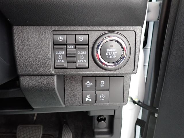 ムーヴキャンバスストライプスＧ衝突被害軽減ブレーキ　横滑り防止装置　オートハイビーム　アイドリングストップ　ステアリングスイッチ　オートライト　キーフリーシステム　オートエアコン　パノラマカメラ　マット　バイザー（岐阜県）の中古車