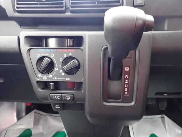 ハイゼットカーゴDX衝突被害軽減ブレーキ 横滑り防止装置 4WD CVT エアコン パワステ ラジオ オートハイビーム アイドリングストップ オートライト マット(岐阜県)の中古車