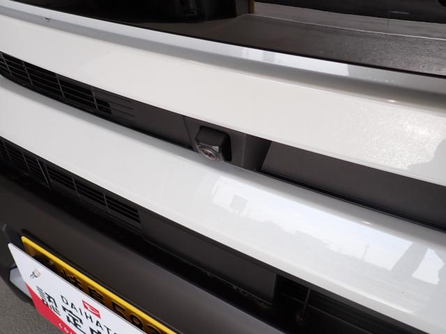 タントファンクロス衝突被害軽減ブレーキ　横滑り防止装置　オートハイビーム　アイドリングストップ　ステアリングスイッチ　オートライト　キーフリーシステム　オートエアコン　ナビ　ドラレコ　パノラマカメラ　ＥＴＣ　マット（岐阜県）の中古車