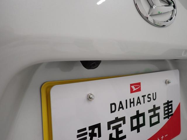 タントファンクロス衝突被害軽減ブレーキ　横滑り防止装置　オートハイビーム　アイドリングストップ　ステアリングスイッチ　オートライト　キーフリーシステム　オートエアコン　ナビ　ドラレコ　パノラマカメラ　ＥＴＣ　マット（岐阜県）の中古車