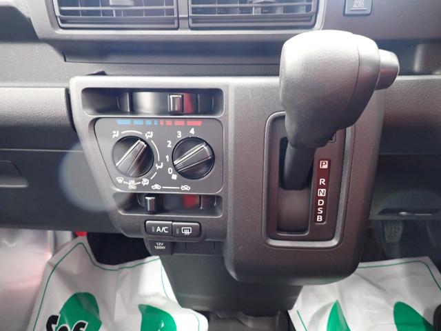 ハイゼットカーゴDX衝突被害軽減ブレーキ 横滑り防止装置 4WD CVT エアコン パワステ ラジオ オートハイビーム アイドリングストップ オートライト キーレス マット(岐阜県)の中古車