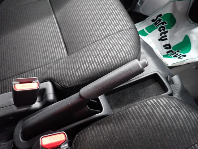 ハイゼットカーゴDX衝突被害軽減ブレーキ 横滑り防止装置 4WD CVT エアコン パワステ ラジオ オートハイビーム アイドリングストップ オートライト キーレス マット(岐阜県)の中古車