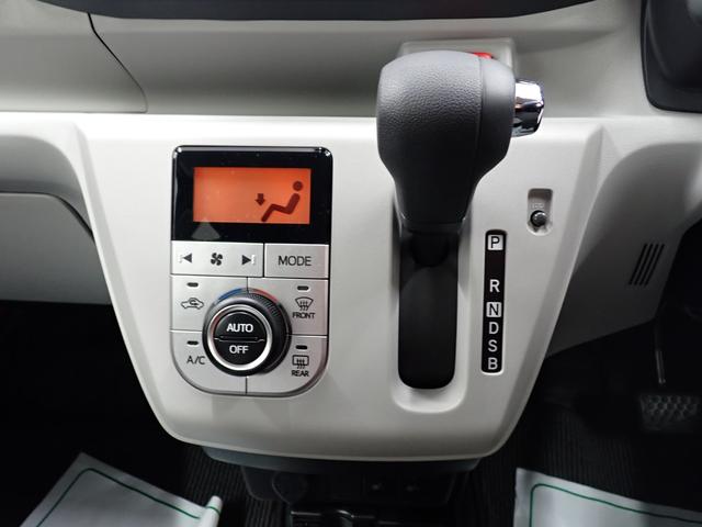 ミライースＧ　ＳＡIII衝突被害軽減ブレーキ　横滑り防止装置　オートハイビーム　アイドリングストップ　オートライト　キーフリーシステム　ナビ　ドラレコ　バックカメラ　ＥＴＣ　マット（岐阜県）の中古車