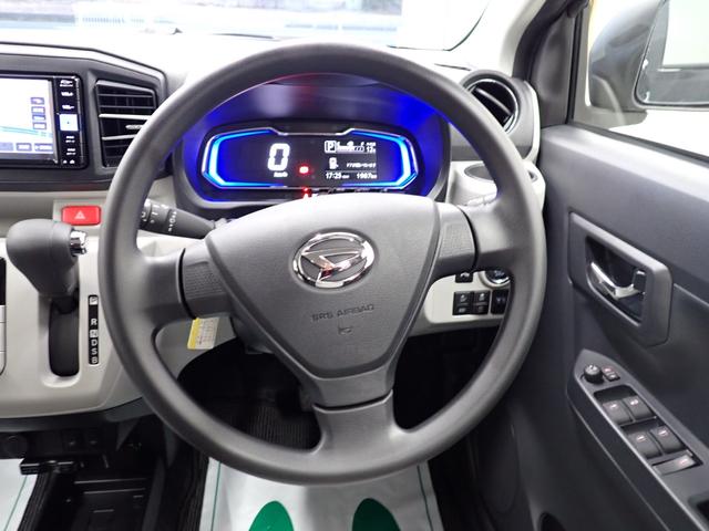 ミライースＧ　ＳＡIII衝突被害軽減ブレーキ　横滑り防止装置　オートハイビーム　アイドリングストップ　オートライト　キーフリーシステム　ナビ　ドラレコ　バックカメラ　ＥＴＣ　マット（岐阜県）の中古車