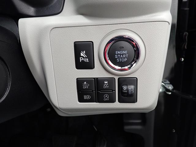 ミライースＧ　ＳＡIII衝突被害軽減ブレーキ　横滑り防止装置　オートハイビーム　アイドリングストップ　オートライト　キーフリーシステム　ナビ　ドラレコ　バックカメラ　ＥＴＣ　マット（岐阜県）の中古車