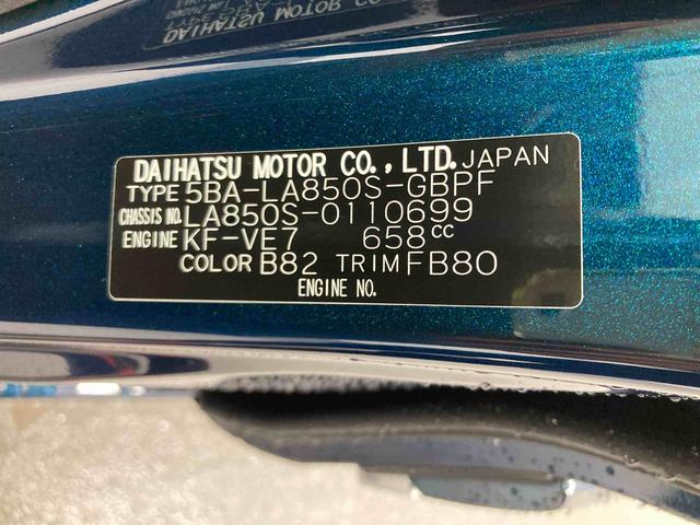 ムーヴキャンバスセオリーＧ（岐阜県）の中古車