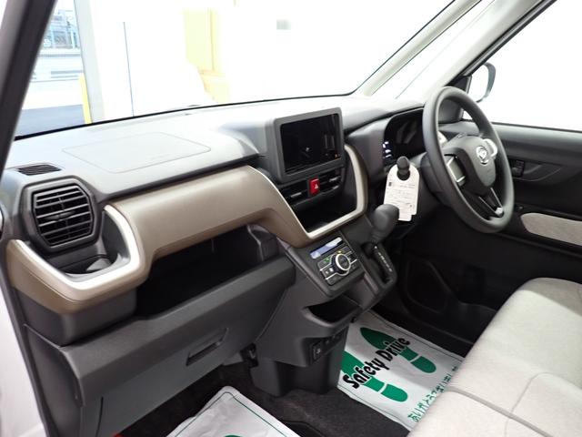 ムーヴＸ衝突被害軽減ブレーキ　横滑り防止装置　オートハイビーム　アイドリングストップ　オートライト　キーフリーシステム　オートエアコン　マット（岐阜県）の中古車